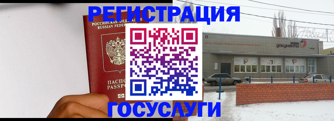 форма 3 в Куртамыше